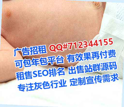 台前捐卵护理工作室